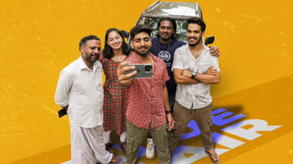 Neelamudi (Blue Hair) Ott Release: Malayalam Film on Casteism ahora transmitiendo en Manorama Max