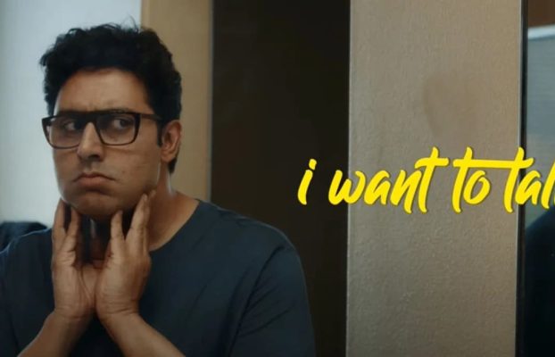 Lanzamiento OTT de I Want to Talk: el drama familiar de Abhishek Bachchan ahora disponible para alquiler en Prime Video