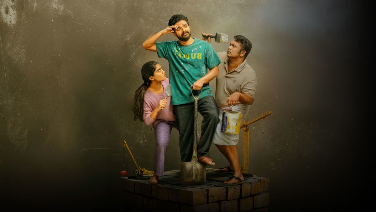 Love Under Construction Ott Ott: Neeraj Madhav, Gouri G Kishan, Aju Varghese Lead Romantic Comedy