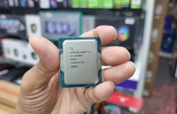 Cómo saber de qué generación es su CPU Intel