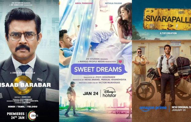 Lanzamientos OTT esta semana (del 20 al 26 de enero): Hisaab Barabar, Sweet Dreams y más