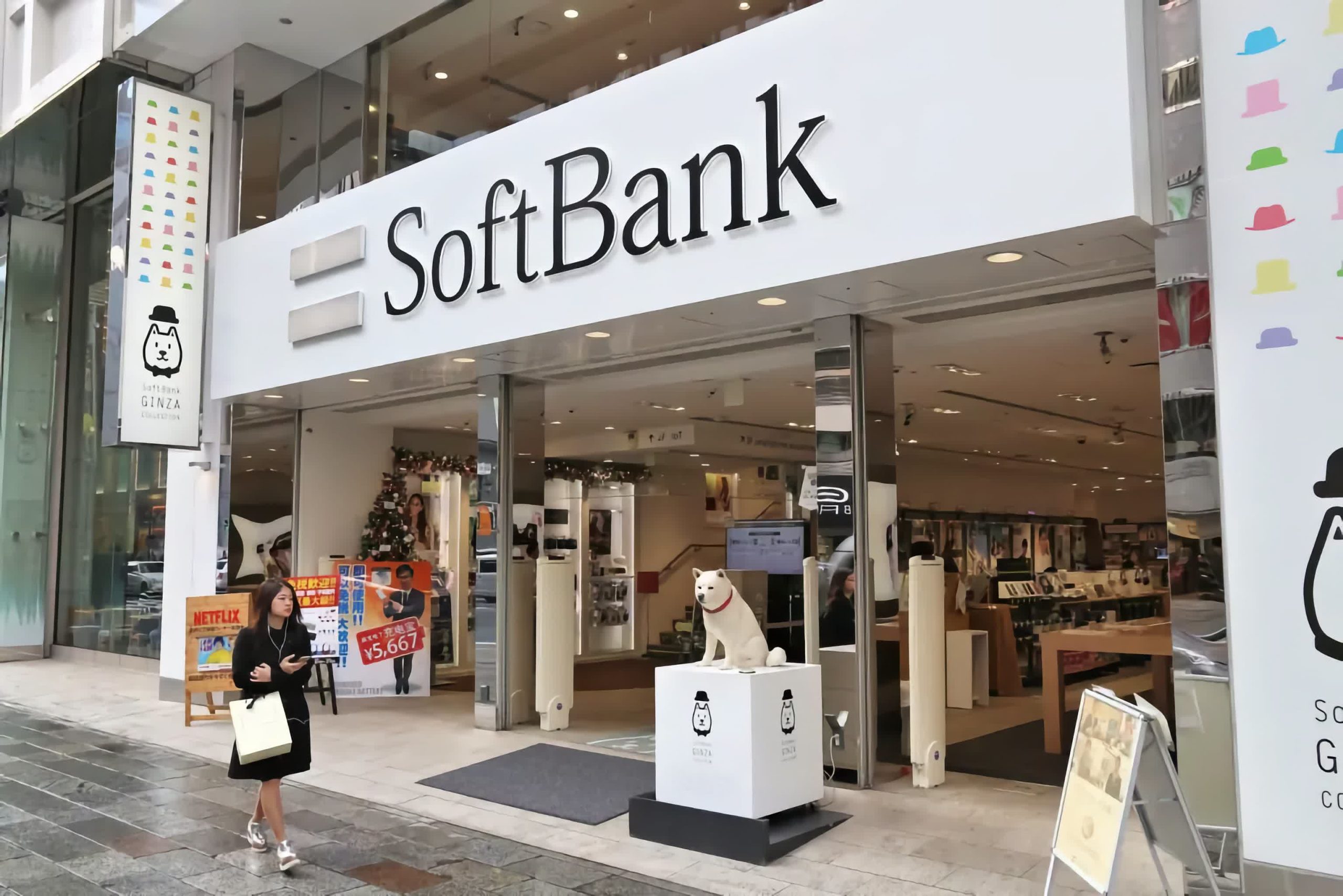 SoftBank parece listo para invertir (más) miles de millones en Openai