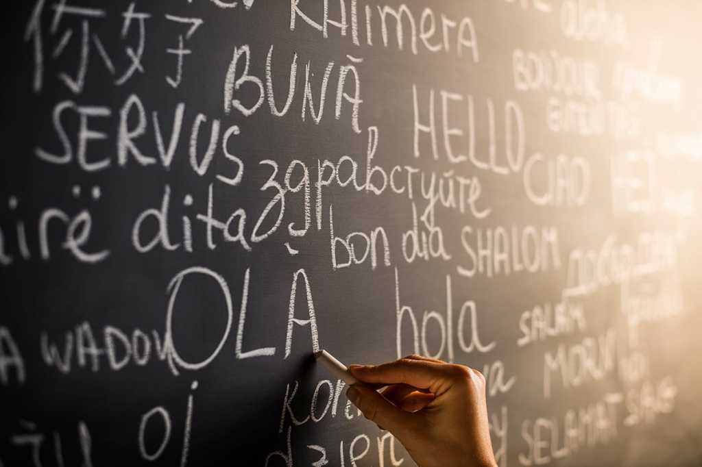 ¿El problema de Genai no inglés conducirá a la transparencia de los datos y a los costos más bajos? – Computerworld