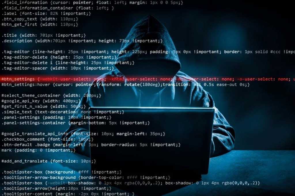 Nueva familia de malware que roba datos Aprovecha Microsoft Outlook