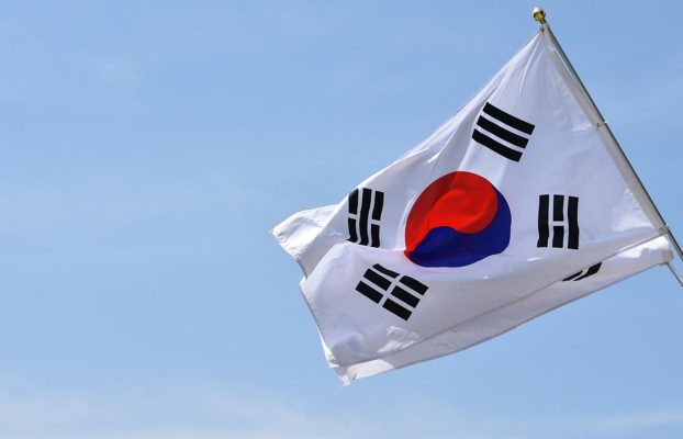 Apple multó $ 3.2 millones por prácticas de datos en Corea del Sur