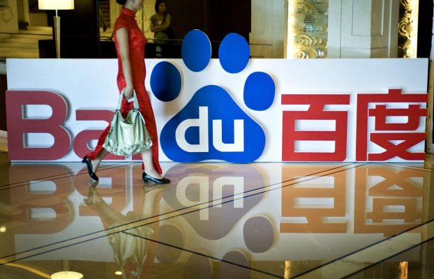 Baidu está haciendo que su asistente de IA Ernie Bot sea libre de usar a partir del 1 de abril