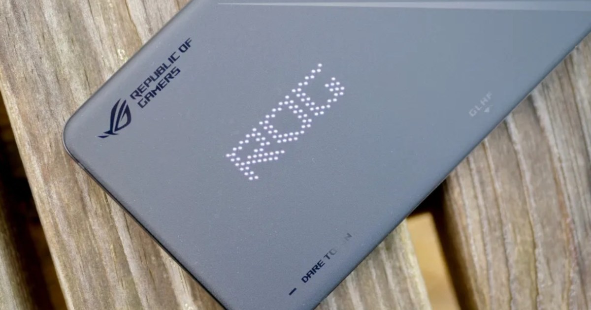 Asus ha lanzado un teléfono con el nombre de Samsung