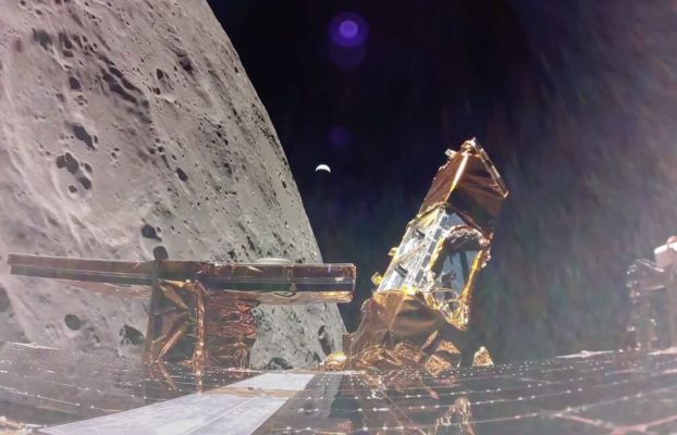 El próximo visitante robótico de la Luna se está alineando para aterrizar este fin de semana