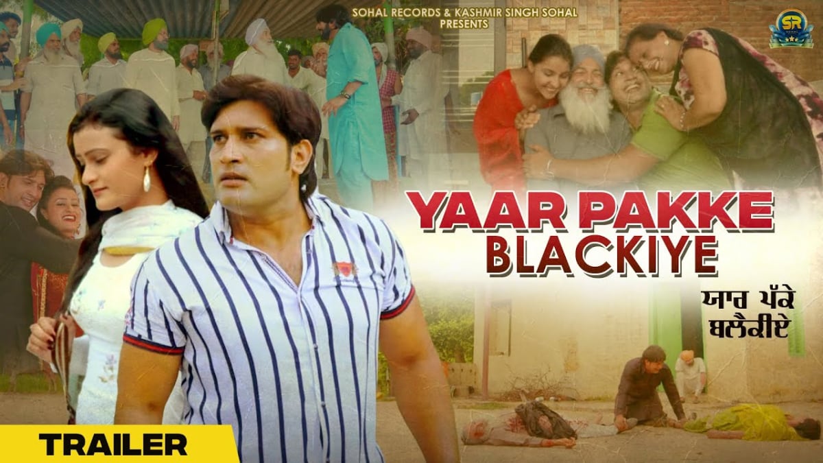 PAKKA Blackiye Ott Ott: la intensa película de Punjabi de Victor Johan sobre disputas de tierras ahora transmitiendo en línea
