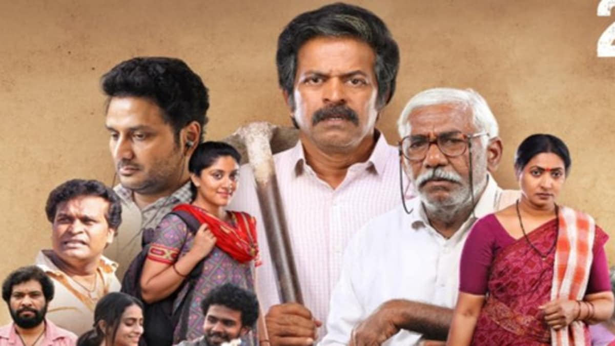 Según los informes, el lanzamiento de Baapu OTT reveló: dónde ver la comedia telugu de Brahmaji y Aamani -Drama