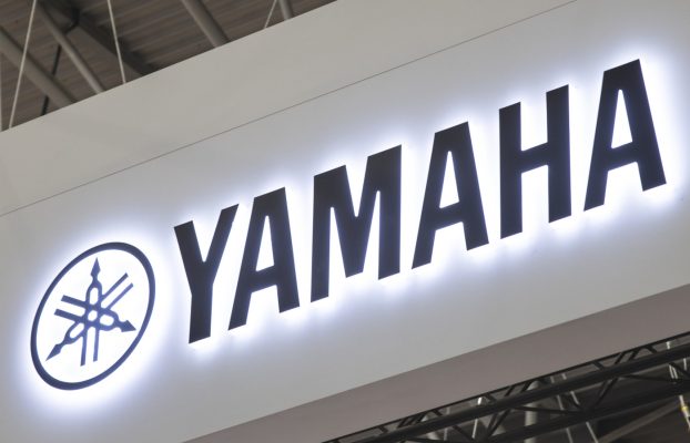 ¿Qué clase es el Yamaha A-S301? Qué saber sobre el amplificador antes de comprar