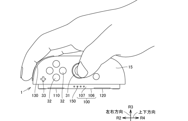 Nintendo Patent explica el modo de «operación del mouse» de Switch 2 Joy-Cons