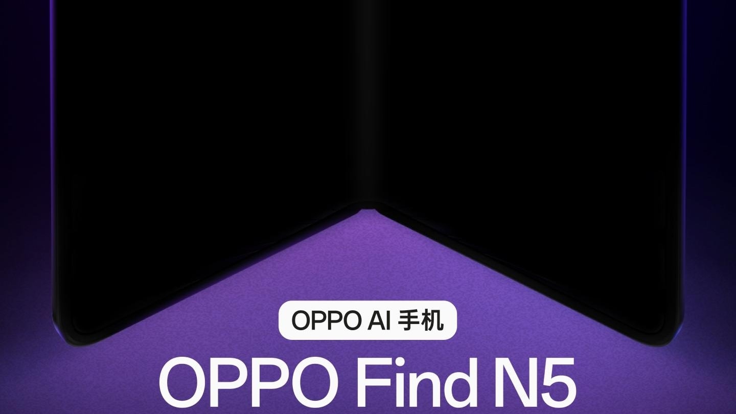 OPPO FUENTA N5, comience las pre-conservaciones X2; La fuga muestra cuán delgado es el plegable en estado desplegado
