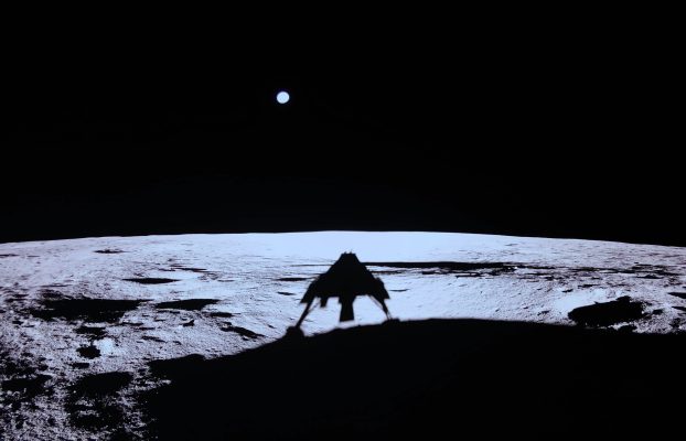 Una empresa privada ha aterrizado con éxito en la luna por primera vez