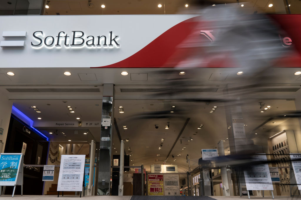SoftBank para adquirir un amperio de diseñador de semiconductores en un acuerdo de $ 6.5B All Cash