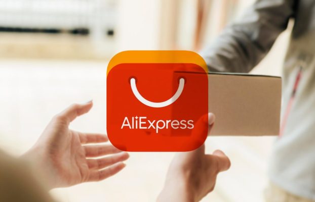 Ofertas especiales 15 aniversario de AliExpress, no te las pierdas