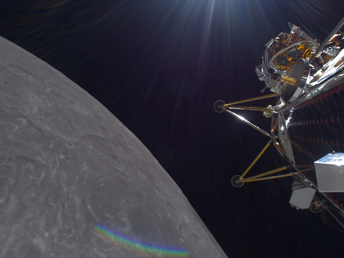 Una segunda nave espacial de máquinas intuitivas acaba de aterrizar en la luna, y probablemente se inclinó