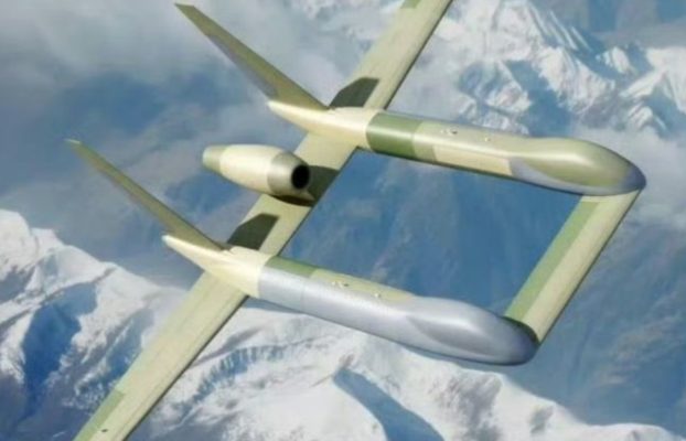 Todo lo que se sabe sobre el enorme dron de águila divina WZ-9 de China