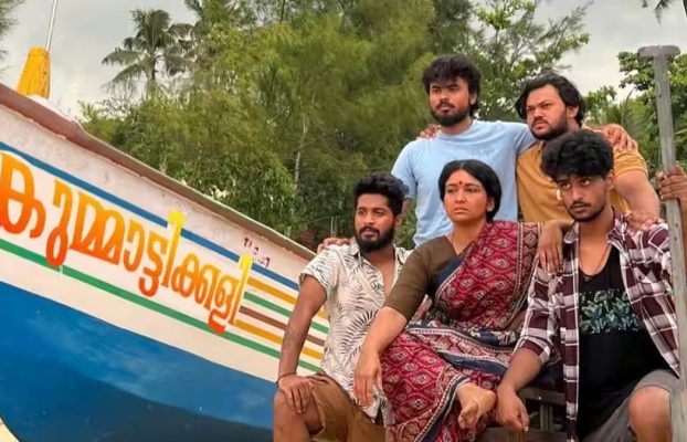 Fecha de lanzamiento de Kummattikali OTT: cuándo y dónde ver la película Malayalam de Madhav Suresh