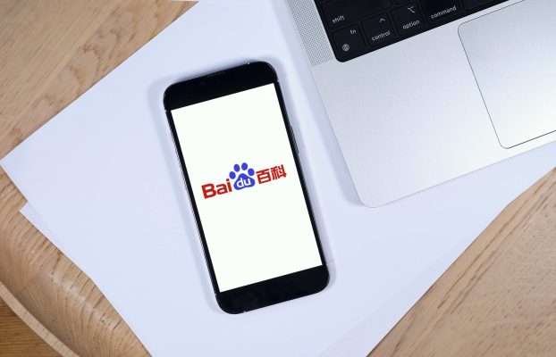 Baidu Ernie X1 y 4.5 Turbo cuentan con un alto rendimiento a bajo costo