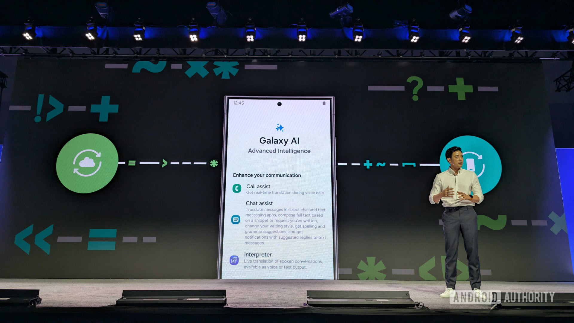 Esta herramienta Galaxy AI no está disponible en la mayoría de los países, y tal vez eso sea para lo mejor