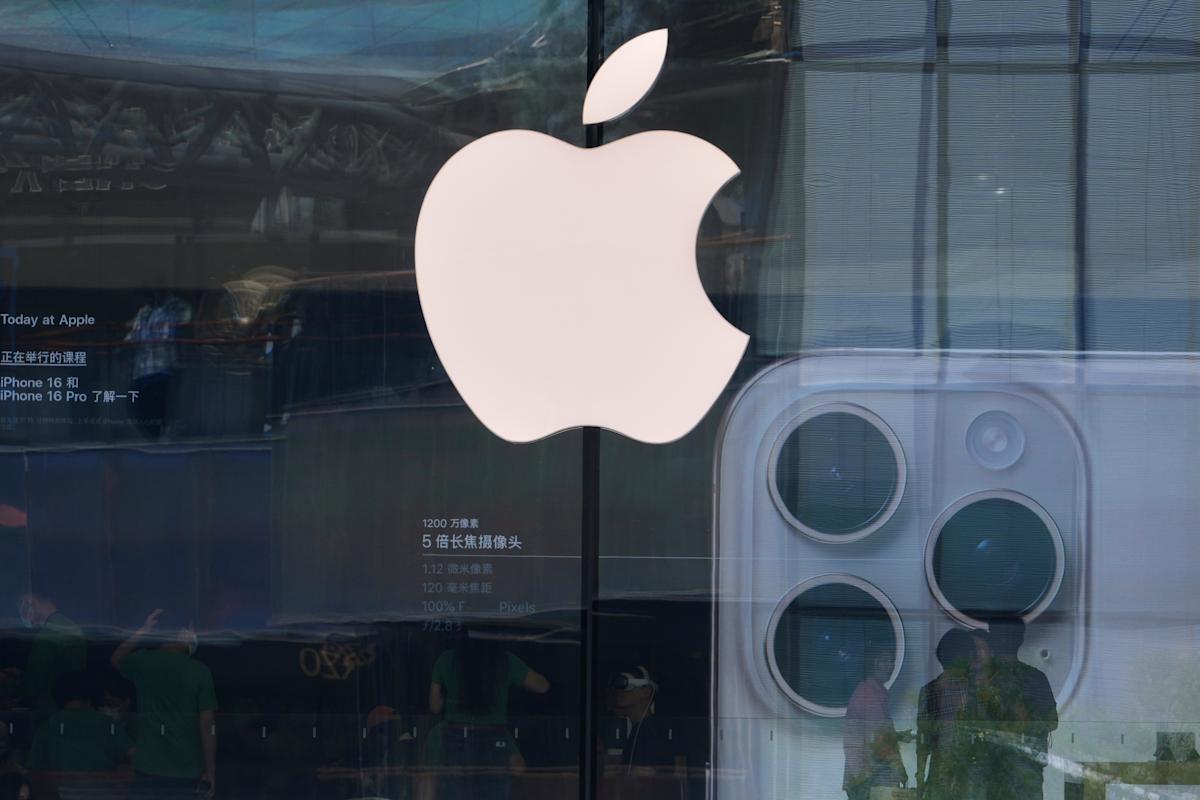 Apple puede cambiar su sistema de numeración del sistema operativo para que coincida con el año de lanzamiento, convirtiendo a iOS 19 en iOS 26