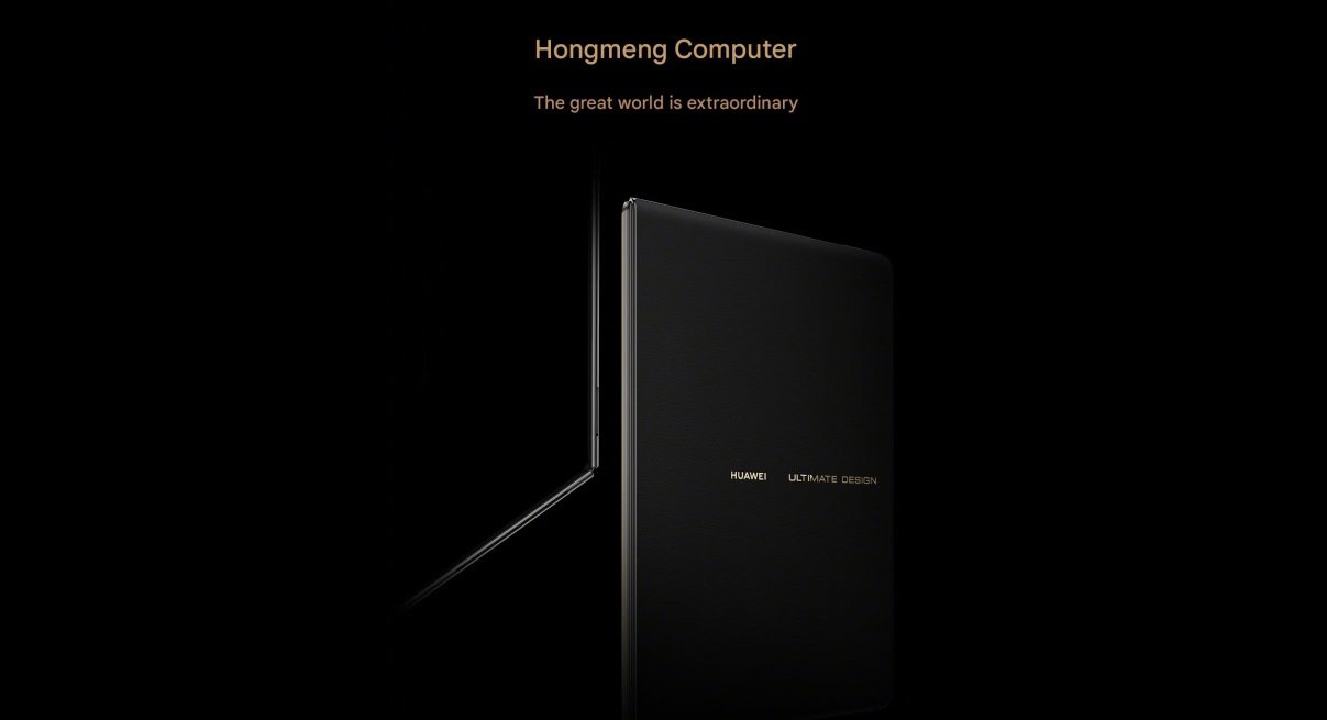 Huawei podría iniciar una computadora portátil con pantalla plegable la próxima semana