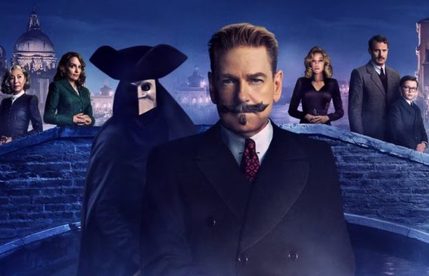 La película de Amazon Prime Video que debes ver este fin de semana: Misterio en Venecia