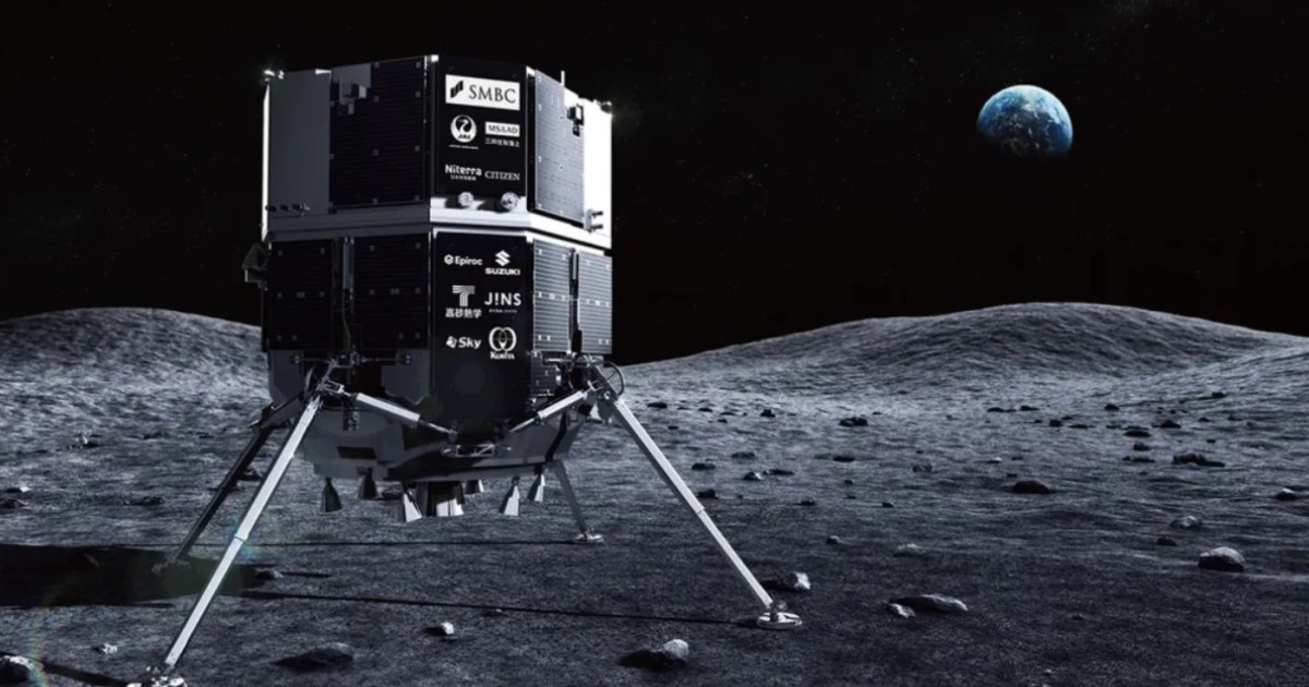 La Luna recibe un nuevo visitante y viene de Japón