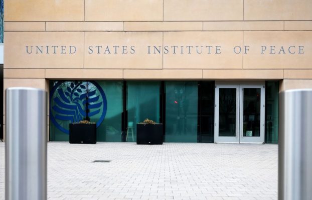 Doge pierde la batalla para hacerse cargo de USIP, y su sede de $ 500 millones