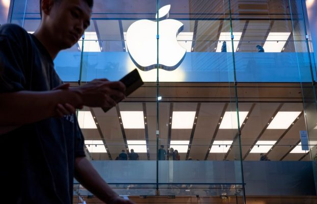 Apple planea dividir el iPhone 18 lanzarse en dos fases en 2026