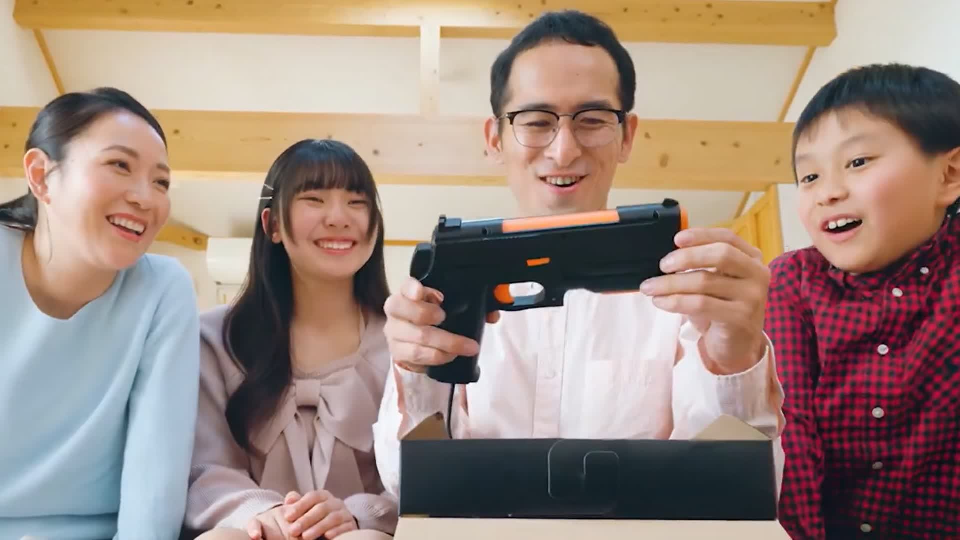 Namco Backs Gun de luz amigable con la pantalla LCD: lanzamiento de otoño planeado, Kickstarter próximamente