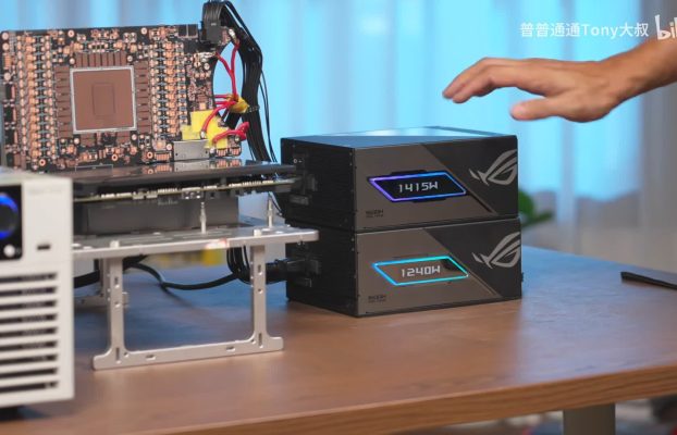 ASUS empuja 2.600W a RTX 5090 para probar que funciona el nuevo conector de alimentación de GPU sin cable