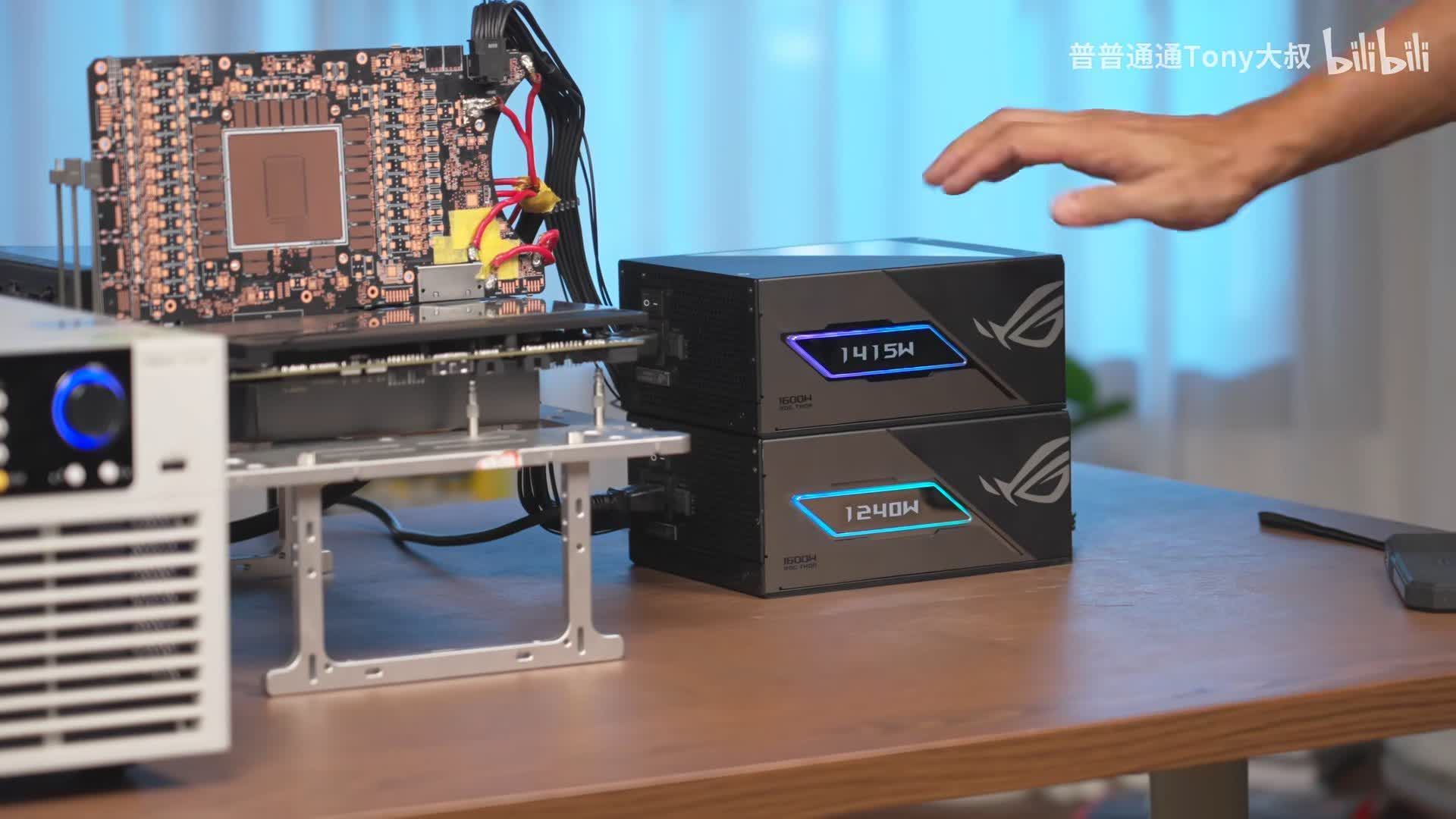 ASUS empuja 2.600W a RTX 5090 para probar que funciona el nuevo conector de alimentación de GPU sin cable