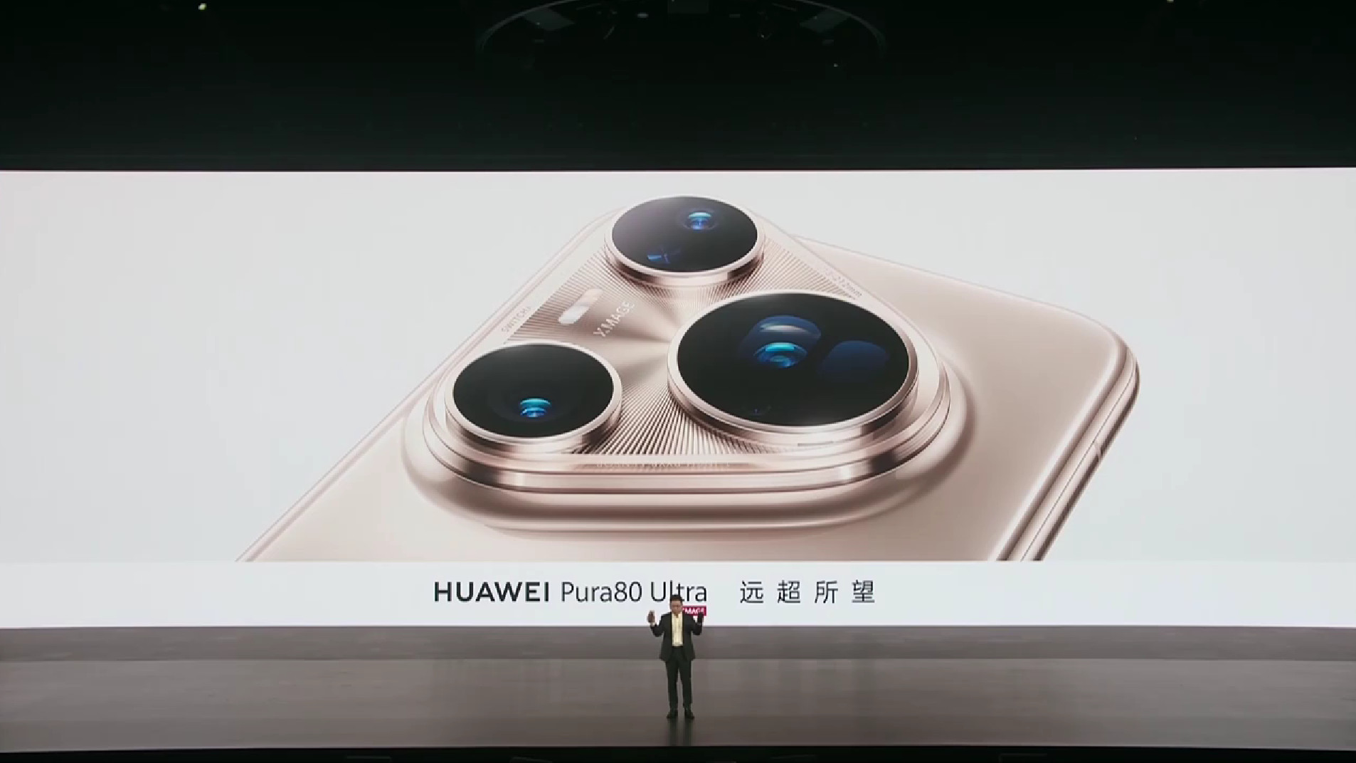 Este nuevo teléfono insignia tiene dos lentes de zoom, pero solo una cámara de zoom (espera, ¿qué?)