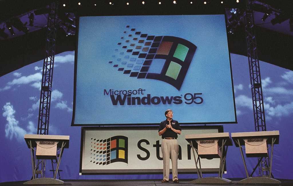 Cómo la prueba de Windows 95 de Microsoft casi bloqueó una tienda de software completa