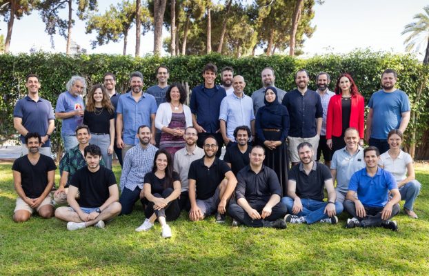 La startup cuántica israelí Qedma acaba de recaudar $ 26 millones, con IBM uniéndose a