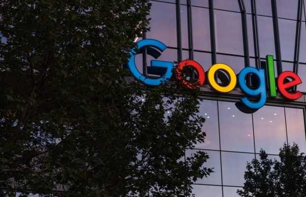 Su Feed de Google Discover está a punto de obtener